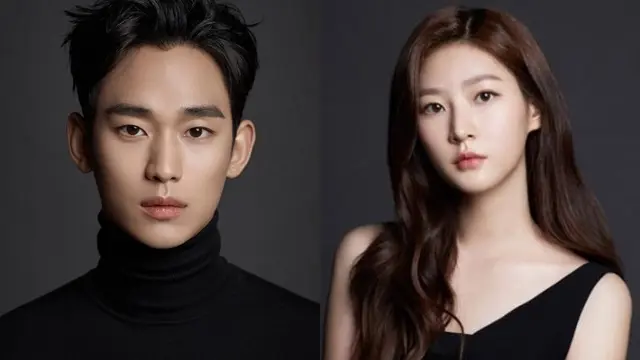 kim soo hyun, kim sae ron