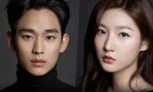 kim soo hyun kim sae ron