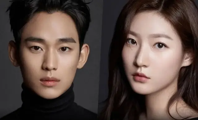 kim soo hyun kim sae ron