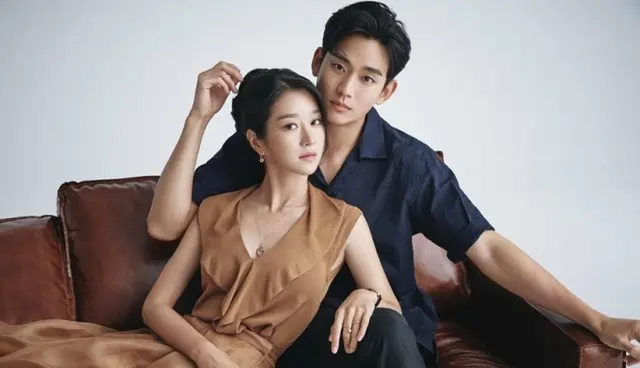 kim soo hyun seo ye ji