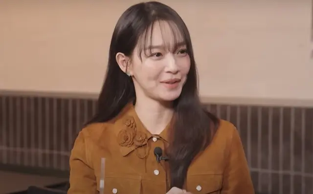 shin min ah