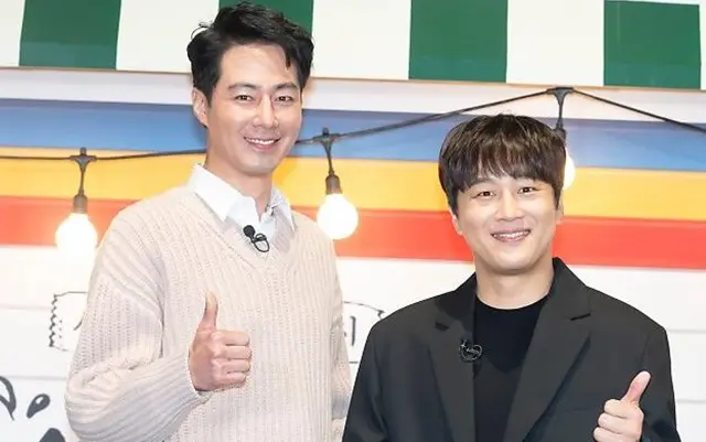 Cha Tae-hyun ,Jo In-sung
