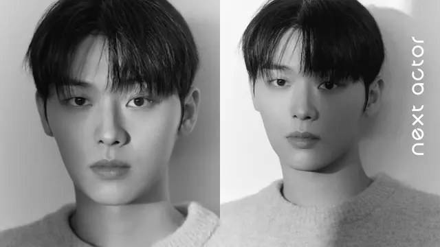 Choi Hyun Wook