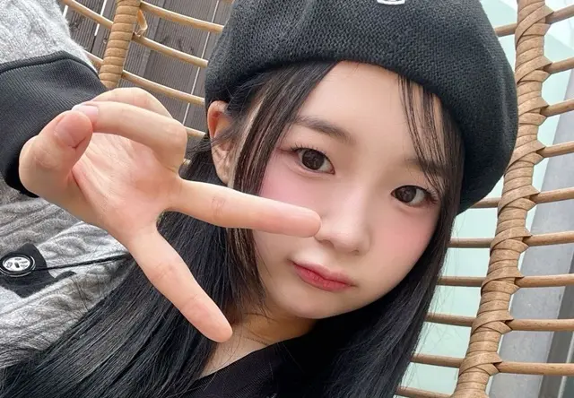 Gaeun ,MADEIN