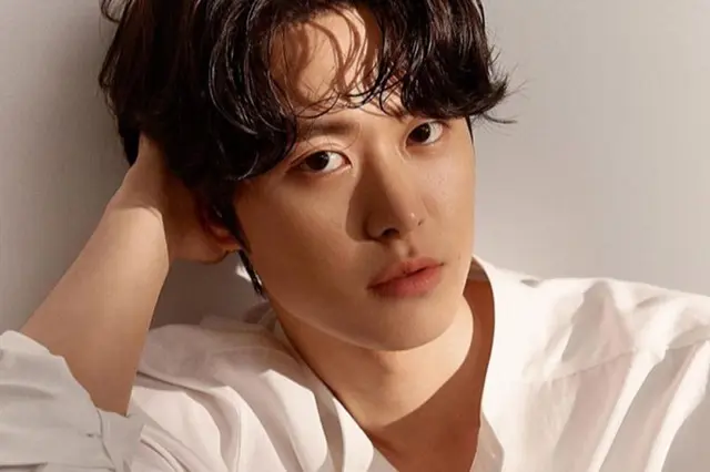 Gong Myung