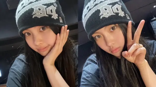 Hyein