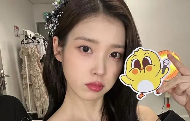 IU
