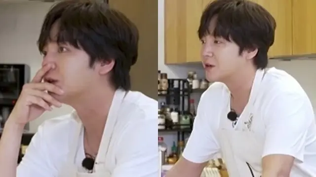 Jang Geun Suk