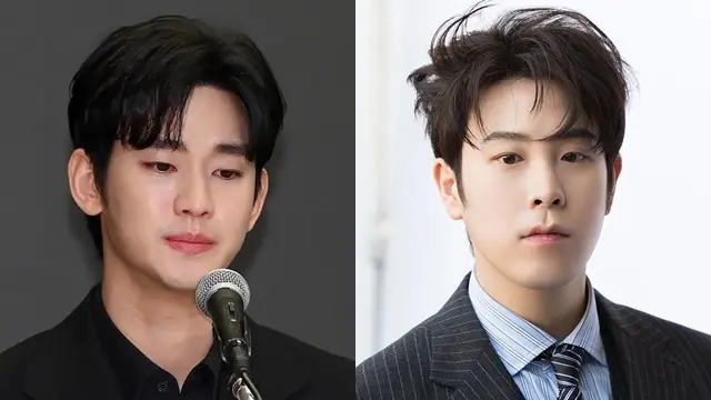 Kim Soo Hyun, p.o.