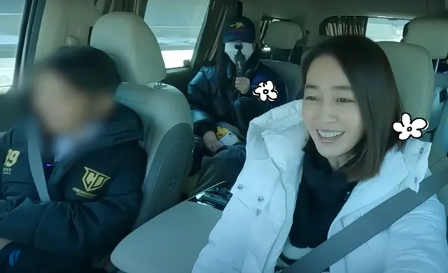 Lee Min Jung