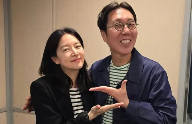 Lee Young Ae