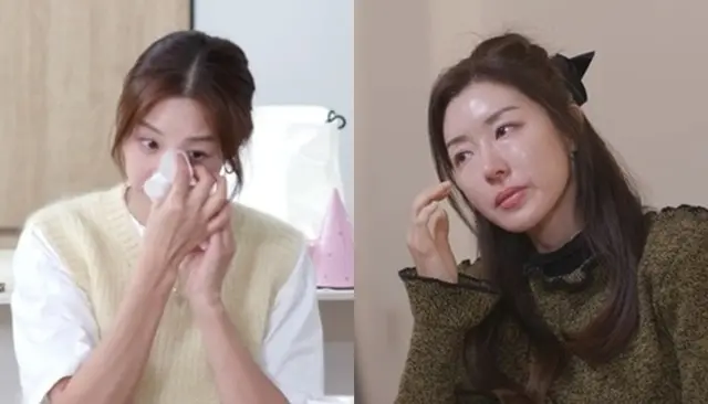 Park Han-byul