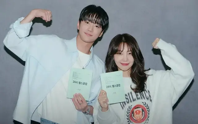 Pump Up the Healthy Love