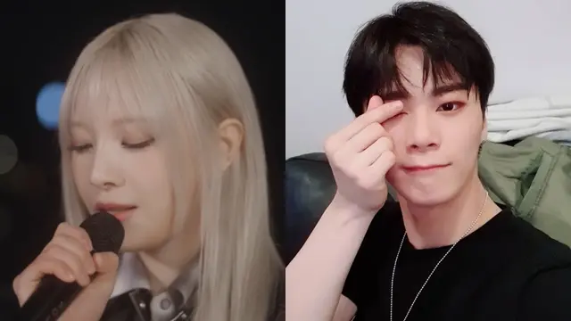 Sua ,Moonbin