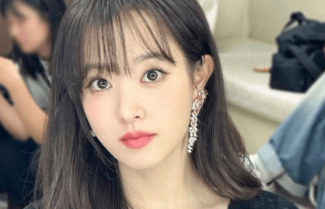 Park Bo Young