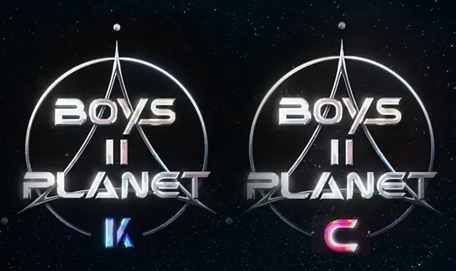 BOYS II PLANET