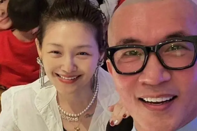 DJ Koo