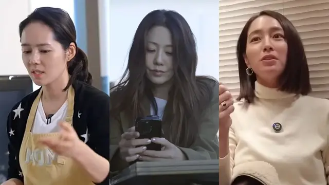 Han Ga In ,Ko Hyun Joung ,Lee Min Jung