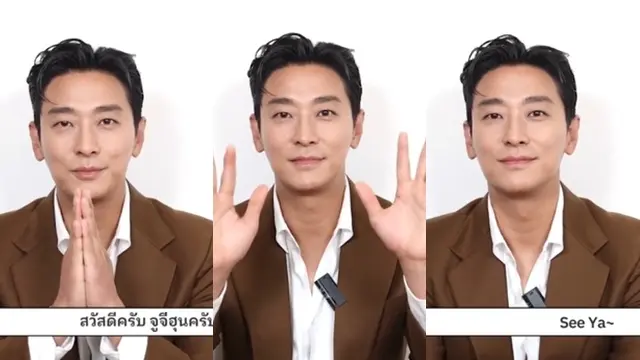 Ju Ji Hoon