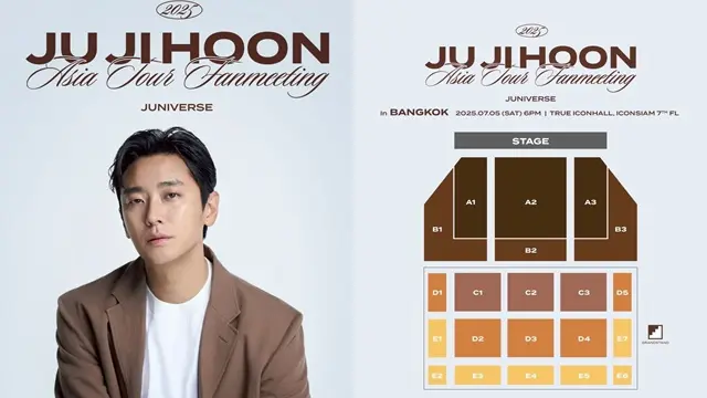 Ju Ji Hoon)