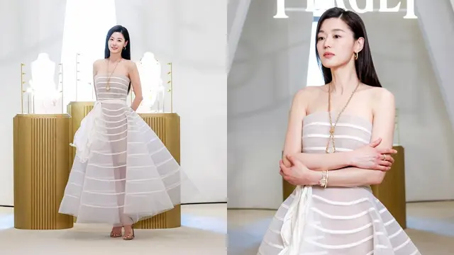 Jun Ji Hyun
