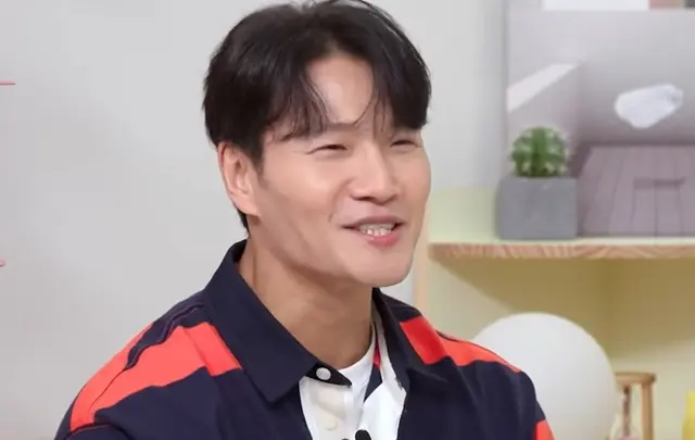 Kim Jong Kook