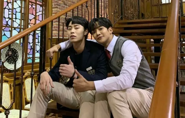 Lee Jae Wook , Rowoon