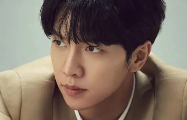 Lee Seung Gi