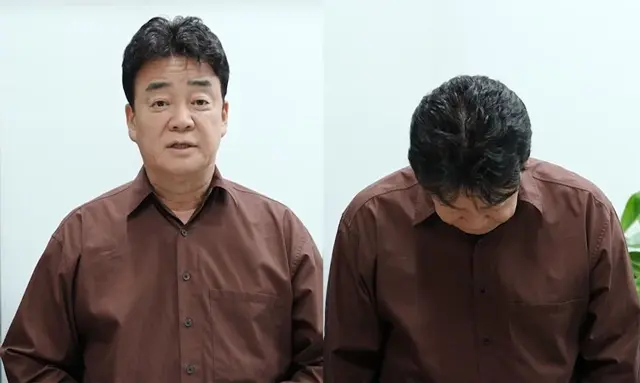Paik Jong-won