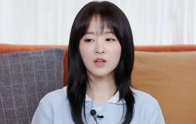 Park Bo Young
