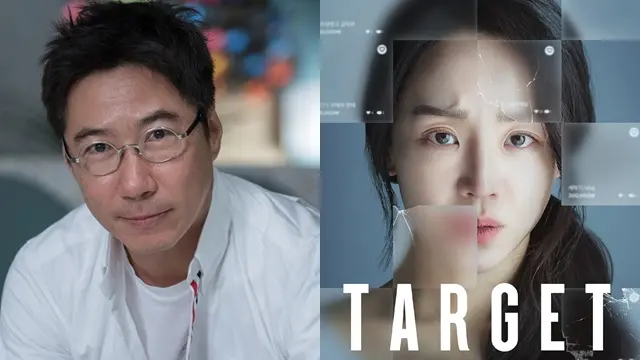 Park Hee Gon Target