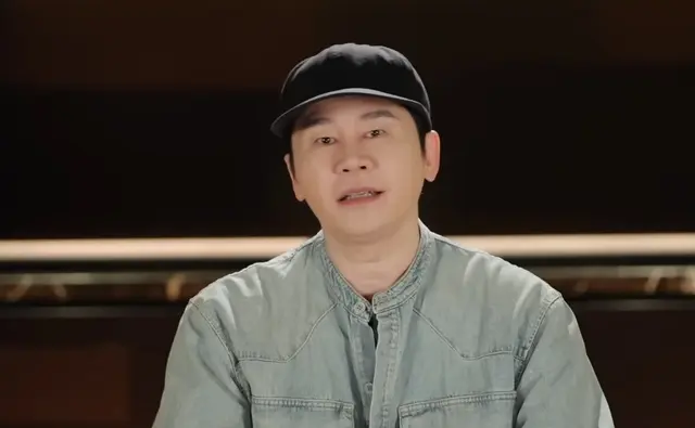 Yang Hyun Suk