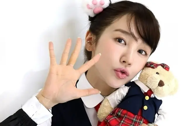 Yoon Eun Hye