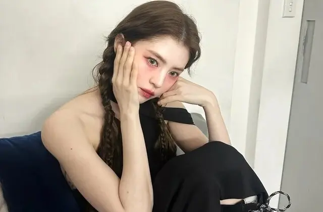 Han So Hee