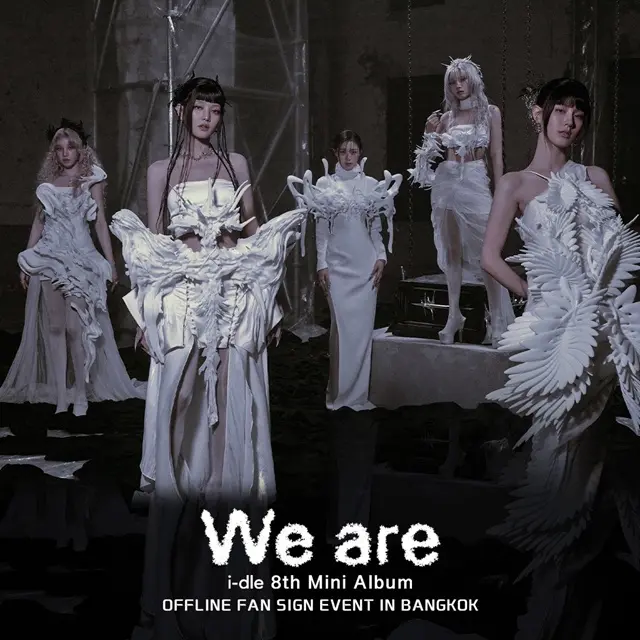 i-dle
