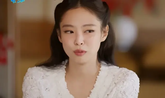 Jennie