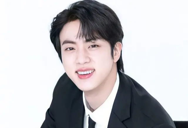 jin