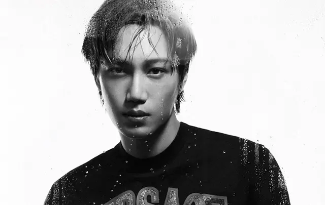 kai
