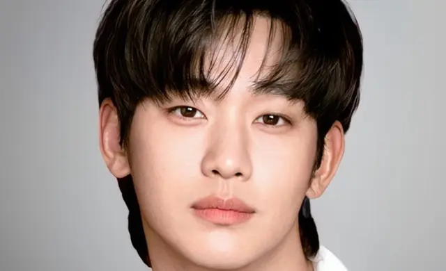 Kim Soo Hyun