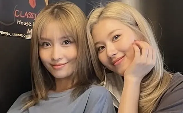 sana ,momo
