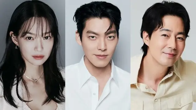 shin min ah, kim woo bin, jo in sung