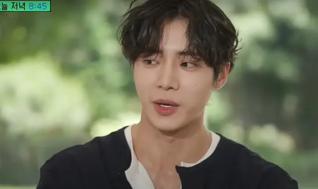 Choo Young Woo