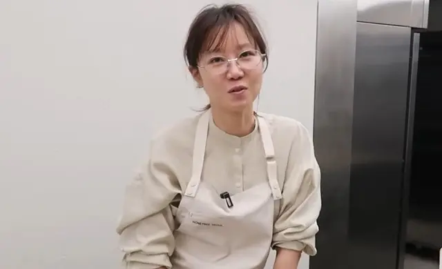 Gong Hyo Jin