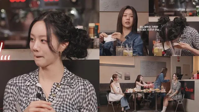 Hyeri Girl’s Day