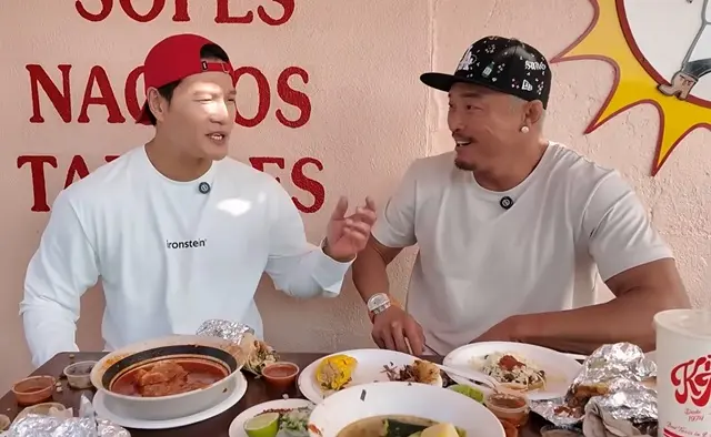 Kim Jong Kook