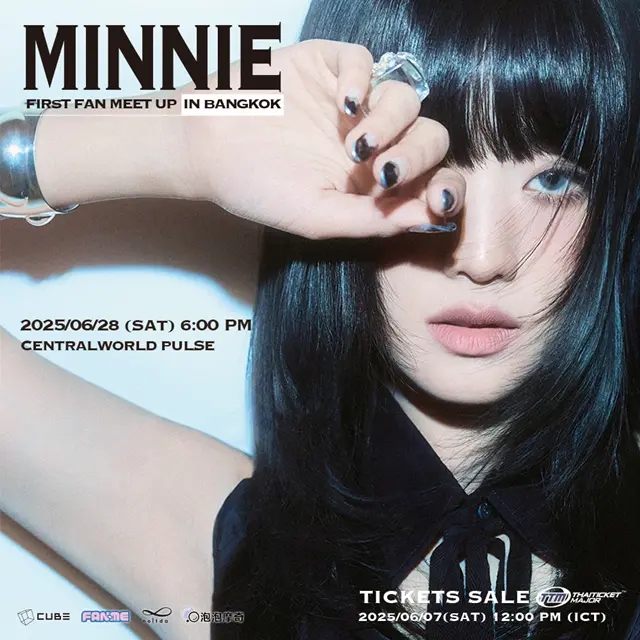 MINNIE