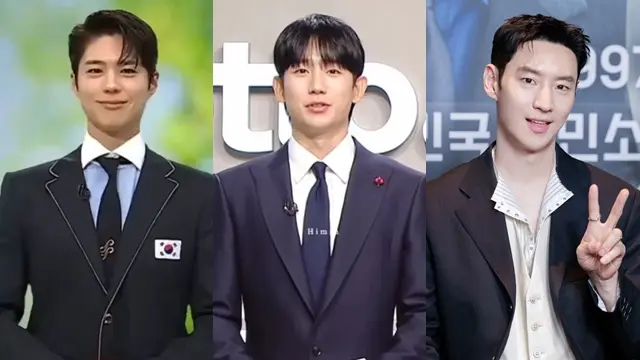 Park Bo-gum, Jung Hae in ,Lee je Hoon