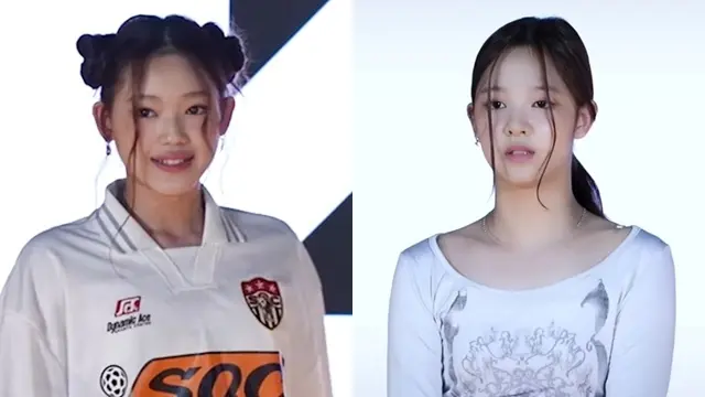 YG NEXT MONSTER