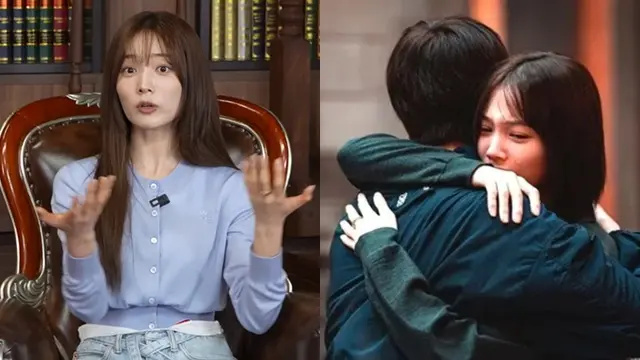 Yoon So Hee, Jeong Hyun Gyu