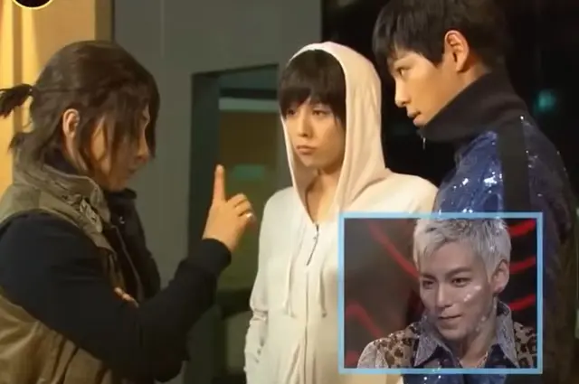 bigbang